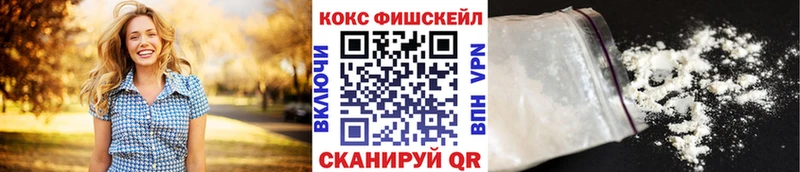 COCAIN Columbia  Купить где  Кохма 