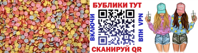 Ecstasy Philipp Plein  Купить где  Кохма 