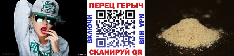 Героин VHQ  Купить  Кохма 