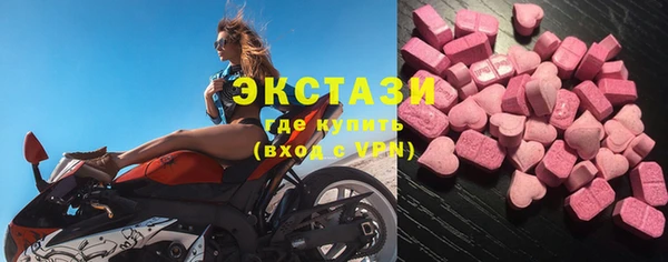 не бодяженный Волосово