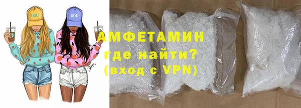 дмт Володарск