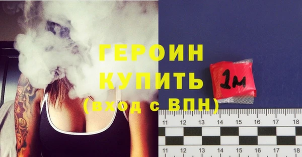 дмт Володарск