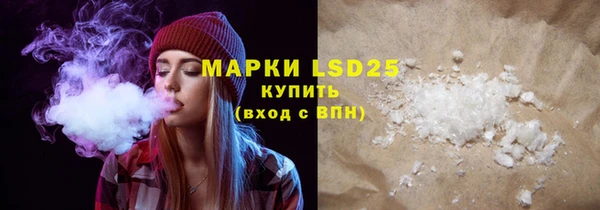 не бодяженный Волосово