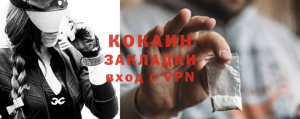 дмт Володарск