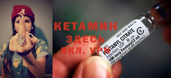 дмт Володарск