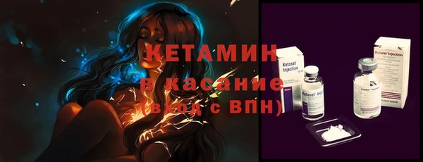 дмт Володарск