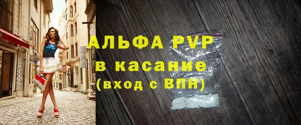 не бодяженный Волосово