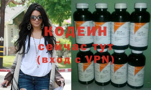 дмт Володарск