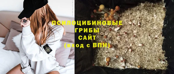 не бодяженный Волосово