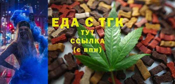 дмт Володарск