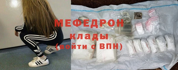 дмт Володарск