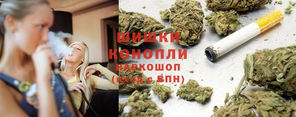 дмт Володарск