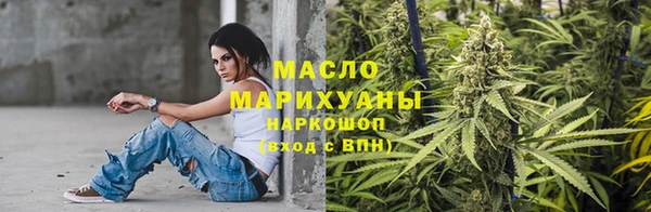не бодяженный Волосово