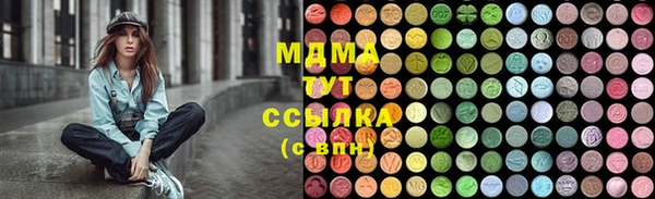 не бодяженный Волосово