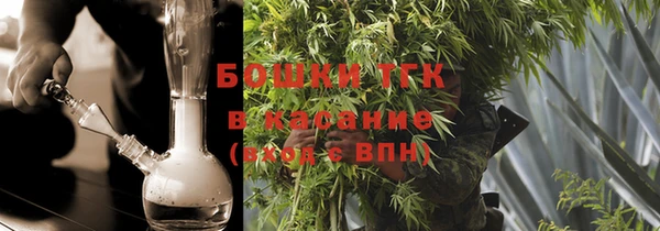 эйфоретик Волоколамск