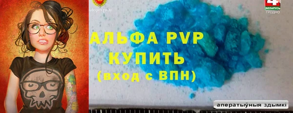 не бодяженный Волосово